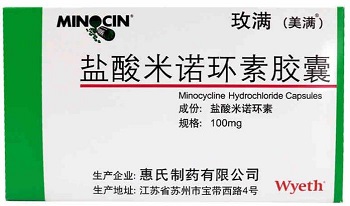 康尼（盐酸米诺环素胶囊） 图 3